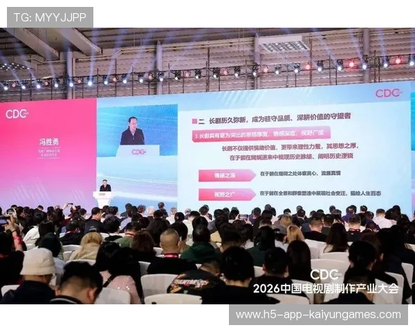 广电总局强调“四个坚决”：治理天价片酬，抵制失德，推动影视行业健康发展